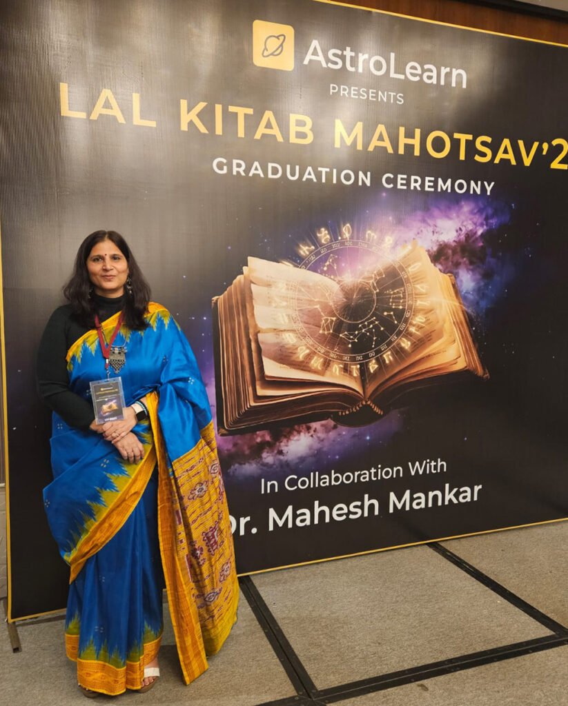 graduation ceremony in lal kitab astrology